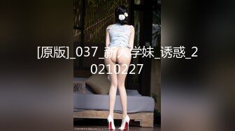 清晨与小女友后入