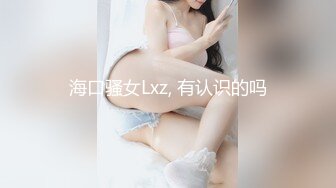 商场厕所偷拍黑丝美少妇