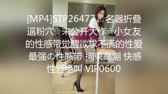 20W粉-推特网红夫妻档【北方有佳人】这少妇太有女人韵味了，大胆露脸 典型的北方大美女，竟找人来搞3P，被干的哇哇叫 (9)