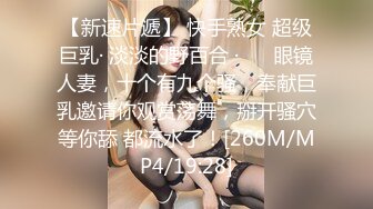 《父女乱伦》伟哥作用下首次让女儿得到性高潮❤️偷偷中出嫩穴