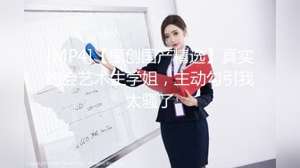 ✨绿奴第一视角✨来自新婚妻子与奸夫的调教，极品美妻穿婚纱装与奸夫在你面前做爱并调教你！