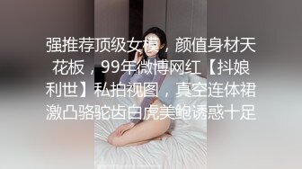 行政骚货一碰就出水