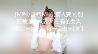 极品美少女】甜兔少女 5.26高颜值甜妹各种玩具自嗨 嫩穴裂缝湿滑至极 白浆泛滥来个肉棒惩罚吧