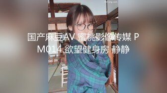 你们喜欢这样的女M吗