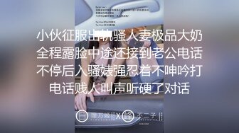 【推荐下集】无糖绿,两只小帅哥开房交配