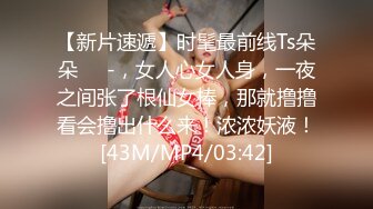 MKY-NC-007.艾秋.夏日夜总会.花仙子的一夜缠绵.麻豆传媒映画