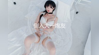 【新速片遞】 农村熟女妈妈 今天早晨刚跟你老婆搞过阿 趴着妈妈肥硕的身体上用力怼着都逼 还内射真性福 [137MB/MP4/02:20]