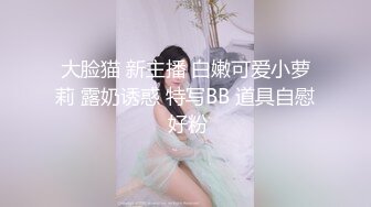 吴梦梦，号称“台湾第一女星”，业内领跑数年的先驱者