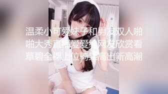 【极品女神??抖音重磅】超高颜值瑜伽美女『妤子』最新大尺度土豪专享 白皙丰胸美臀 呻吟声超好听 身材完美展示 撸管必备