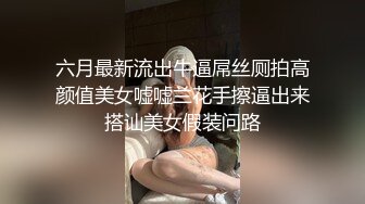 ⚫️⚫️【11月新品】，顶级媚黑女王【莫雪特heyitsmei】无水印长视频2部，像个小鸡儿一样，被2个大黑屌