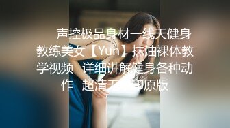 精东影业 【JD117】我与上司的不论之恋