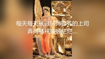 公园简易女厕所定点后位近景高清偸拍一位接一位内急方便的女人大屁股一个比一个大双洞变化一清二楚 (3)