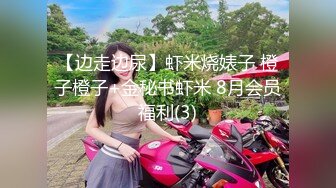 香港知名伪娘--Cattt 竟然和闺蜜搞在一起了，枪对枪，最硬的可以插菊花，可以颜射 爽爆！