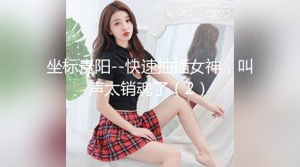 【最佳绝活 少女】Cola酱 极品淫荡女技师日式按摩服务 性感和服吊带白丝 女上位骑乘榨汁 爆肏小母狗激射