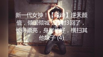 久违了我的炮友