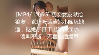 群p玩的好不好，骚妻和单男都很重要，骚妻已经和无数男人玩过，对待群p驾轻就熟，今天这两位单男也很给力，知道什么是绿帽老公和嫂夫人喜欢的，变得花样各种插穴，绿帽老公见此情景，✈️也打的飞快！