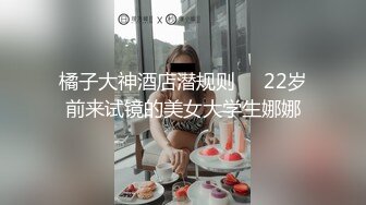 性瘾老婆排卵期操逼