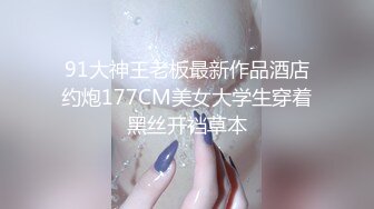 P站⭐ Anna Sibster ⭐视频合集，国产收割机推荐 —— P站第九弹【62V】 (25)