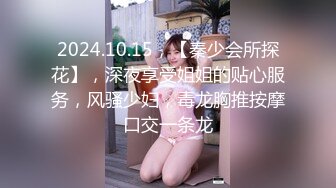 《校园色狼老师》女宿舍暗藏摄像头偷拍女学生洗澡（第三部）