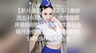 ❤️顶级性感尤物❤️极品御姐女神 性感红边黑丝YYDS 语无伦次的呻吟是对男人最大的鼓励 女神变成痴迷于快感的小母狗