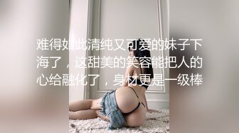 妈妈终于答应帮我口口了 很用力的吸着 暖暖的感觉 最后没有忍着射了妈妈满满一嘴 太性福了 就是不让操 有点可惜