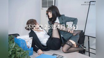 【新片速遞】 ✿扣扣传媒✿ FSOG078 超顶校花极下海美少女▌小敏儿▌萝莉嫩妹肉体还债 明媚眼眸顶撞蜜穴 无套内射清纯少女[630MB/MP4/26:17]