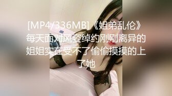 巨乳老婆持续勾引我