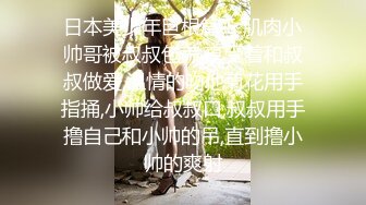 【超顶❤️天仙女神】塔塔✿黑丝OL秘书气质直接爆表❤️美若天仙看脸直接硬 被肏的抚媚表情更绝 犹如茎入其穴 先撸十发打底[543MB/MP4/32:38]