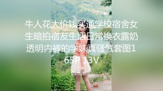 国产新片商草莓视频出品??黑丝女强人对新人助理的考验 - 欣怡