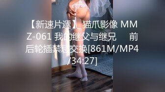 ✅性感优雅御姐✅气质尤物女神《米菲兔》性感黑丝女仆的诱惑