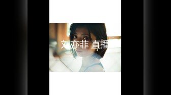 《百度云泄密》美女借了钱无力偿还全裸掰B视频被曝光[MP4/184MB]