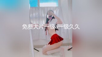 家长会上认识的良家人妻同学妈，主动约炮说老公阳痿