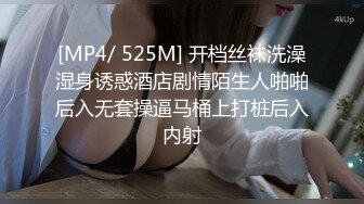 粉色毛衣萝莉范小美女 真是小仙女啊 肉体好嫩 白皙美腿精致娇躯 抱紧用力舌吻揉捏 啪啪狂插干的呻吟高潮