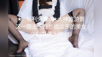 国产TS系列绝美妖妖紫苑拍摄cosplay美图中抽空给摄影师深喉口爆