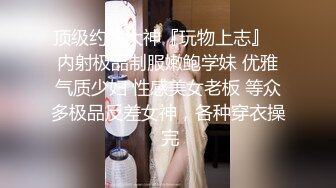 《姐弟乱伦》占有欲让我把避孕套摘了内射了爆乳姐姐美穴 (8)