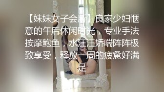 [MP4/282MB]2023-4-15新流出最近严打酒店偷拍学生制服卖淫女接待两个嫖客