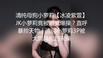 骑电瓶车的丝袜美女 为了拍个B我是跟着跑了一路啊！