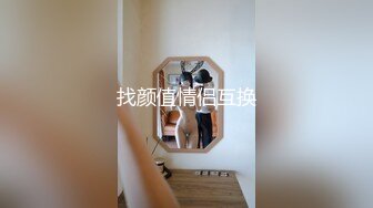 赣州妹子后入，