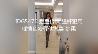 【自整理】P站SexandAnal7 把鸡巴藏到妈妈的酥胸里   最新大合集【197V】 (23)