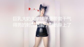 [MP4]天美传媒品牌新作TMW031《绝对高潮情欲按摩店》爽操美颜房东太太 纹身女神孟若羽