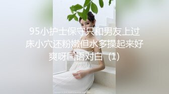 【新速片遞】&nbsp;&nbsp;最新大学女生澡堂偷拍学生妹洗澡❤️一片片白茫茫的裸体在眼前交映相辉[2600M/MP4/36:48]