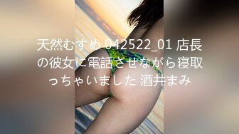 [MP4]STP28264 ?扣扣传媒? FSOG059 粉嫩性感白虎穴美少女▌锅锅酱 ▌S级美乳浴缸淫交 超享受尤物榨汁 后入高潮喷射 VIP0600