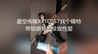 【新片速遞】 ⚫️⚫️【11月重磅①】柔中带刚，撸铁健身女神【bundangcouple】推特24G完整版，裸体健身啪啪紫薇狂喷[2200M/MP4/02:04:01]