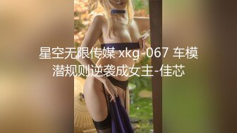 [MP4]网红脸外围小姐姐身材好态度佳设备不给力惨翻车