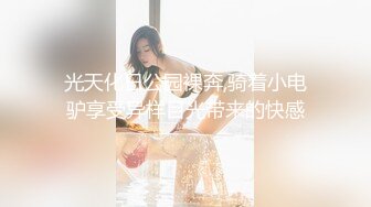 性感女神 周妍希 魅惑黑丝 婀娜多姿绝佳娇躯 御姐气息满屏穿透力让人无法抵御[73P/690M]