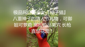 最近搞到手的唐山熟女富姐，后入把她操爽了直流水 偷偷摘掉套子抽插