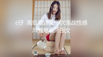 抓住头发无套后入