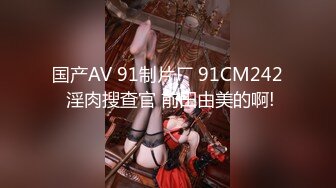 《顶级女神泄密》推特颜值身材天花板，超级母狗【西西】私拍，蜂腰翘臀大长腿，你的女神有钱人的母狗