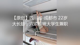 9分超高颜值的甜美女神，颜控狗已阵亡，撸点极高，笑起来好甜美啊，她最喜欢小鲜肉男友后入，那享受又淫荡的小表情 让人秒射