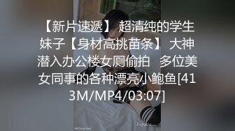 巨乳轻熟女 逼逼有什么好看的我逼口小小的 休息一下吧 我头晕腿抽筋发软 你一个女人搞不定 身材苗条被小哥操的怀疑人生